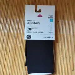 トップバリュ レディース 黒 レギンス JM-L 40デニール 10分丈