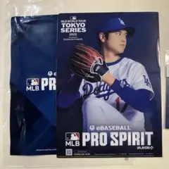 MLB 東京シリーズ開幕戦入場特典　大谷翔平クリアファイル訳あり