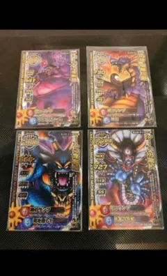 2026年最新】モンスターバトルロード コンプリートの人気アイテム