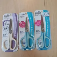PLUS フィットカーブ はさみ 3倍切れる刃 色々3種類のサムネイル