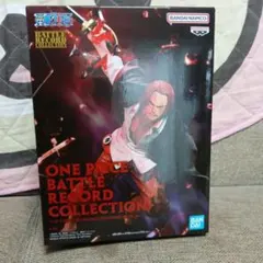 ONE PIECE BATTLE RECORD COLLECTION シャンクス