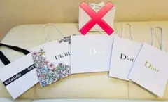 Dior ショッパー 5枚セット ショッピングバッグ 紙袋 ラッピング