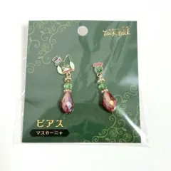 マスカーニャ キャラクターグッズ