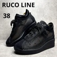極美品！RUCOLINE アージレバイルコライン ハイソールシューズ メッシュのサムネイル