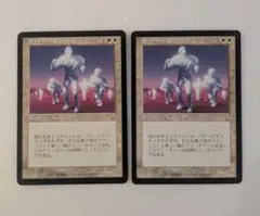 2026年最新】MTG オパール色の輝き UDSの人気アイテム - メルカリ