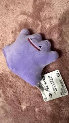 Item thumbnail for item b3bf168d-6cfe-4f9f-9bad-4612709c18a9