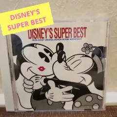 DISNEY'S SUPER BEST CD
