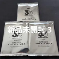 韓国限定】ポケモン 30周年記念ステッカー 5パック - メルカリ