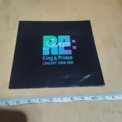 2026年最新】king & prince re:sense グッズの人気アイテム - メルカリ