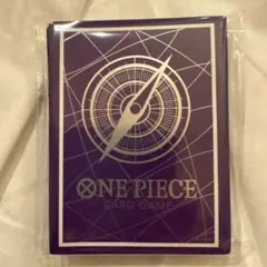 ワンピース カード ゲーム リミテッドカードスリーブ パープル