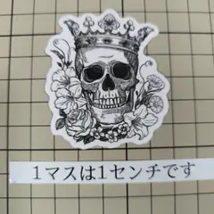 スカルと花のステッカー　No.S381