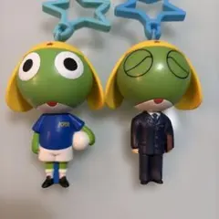 レア　ケロロ軍曹　キーホルダー　２個セット　マクドナルド　2007年