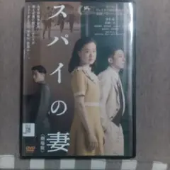 Item thumbnail for item 4c57f43a-c86f-4cf6-b36f-4f7fb89cf5d4