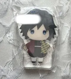 鬼滅の刃 冨岡義勇 おやすみアクリルストラップ - メルカリ