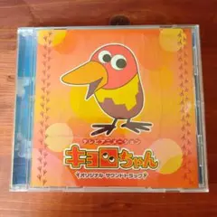 Item thumbnail for item dc50d39b-903b-4994-92ee-6937dceb992a