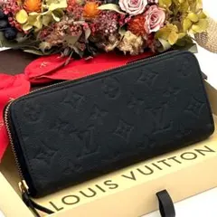 セール✨ ルイヴィトン アンプラント ジッピーウォレット クレマンス 財布 黒