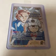 名探偵コナンカード 疾風の煌めき 萩原千速SRCP - メルカリ