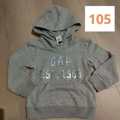 【105サイズ】GAP パーカー