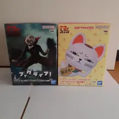 ダンダダンフィギュア、ルームライト！