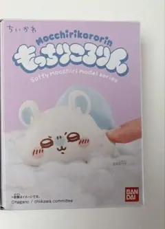 ちいかわ　もっちりころりん　モモンガ