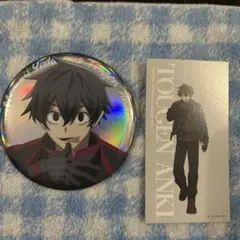 桃源暗鬼　ベースヤードトーキョー　ビック缶バッジ　オーロラ　淀川真澄　購入特典