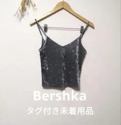 Bershka ベルシュカ ベロア キャミソール 光沢 お洒落のサムネイル