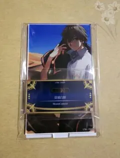 FGO 最終再臨展 岸波白野(男) アクリルスタンド