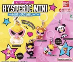 HYSTERIC MINI めじるしアクセサリー - メルカリ