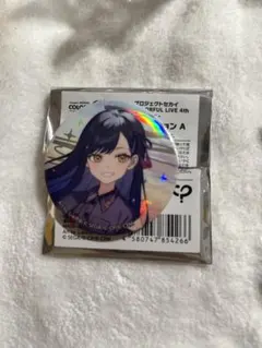 白石杏 セカライ4th 缶バッジ