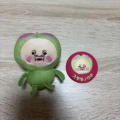 こびとづかん スモモノウラ ぬいぐるみ 缶バッジ セット
