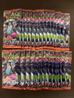 ポケモンカードゲーム インフェルノX 30パック　1BOX分