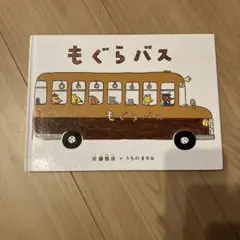 Item thumbnail for item 6010fbcf-fe0d-4fda-ac99-fa2b0cbe8046