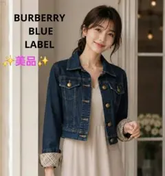 バーバリーブルーレーベル　デニムジャケット　タグ付き 2026年最新】BURBERRY BLUE LABEL レディース Gジャン・デニム