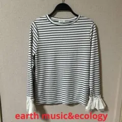 美品！earth music&ecology ボーダートップス　フリル