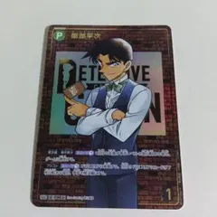 怪盗キッドSEC レンガ版 名探偵コナンTCG - メルカリ