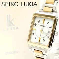 稼働 美品 SEIKO LUKIA 電波ソーラー レディース 腕時計 スクエア