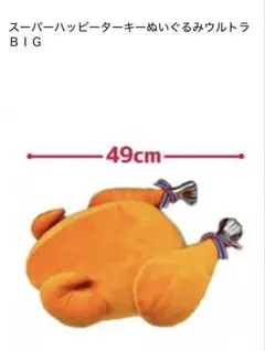 Item thumbnail for item b7b44819-faf7-43c0-855a-3e9c9d86312a