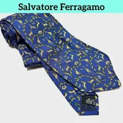 Salvatore Ferragamo フェラガモシルクおしゃれネクタイ！！
