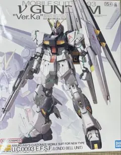 Item thumbnail for item 143b65c7-48bc-41cf-a935-214003b8d6a5