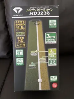 ダイヤパターグリーン HD3230のサムネイル