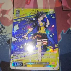 ws unsigned　エアシャカール　サイン　sp ウマ娘