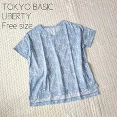 【美品】TOKYO BASIC リバティ 半袖 カットソー カペル 水色 Fのサムネイル
