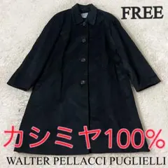 ウォルターペラッチ ロングコート カシミヤ 100% 大きい ブラック 黒