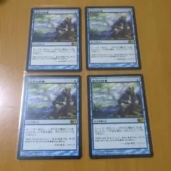 MTG 第三の道のロラン 4枚セット 第三の道のロラン/Loran of the Third Path 4枚セット - メルカリ