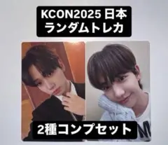 micみーころろん様 リクエスト 3点 まとめ商品