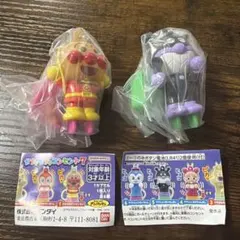 【新品】かちゃかちゃコンセント7 ぴかぴかアンパンマン＆アクションばいきんまん