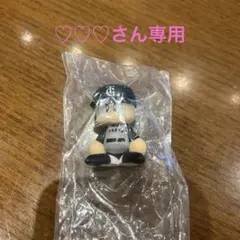 パワプロくんならぶんです。セントラル・リーグ ビジターVer．巨人