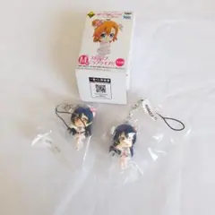 一番くじ ラブライブ！ きゅんキャラ ストラップ 園田海未 2点