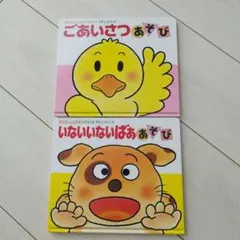 Item thumbnail for item 9b83f1e0-185e-44e9-84e8-f13637e114f9