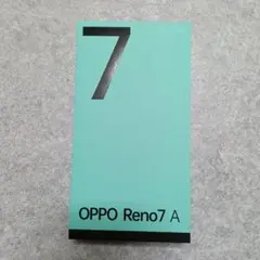 楽天モバイル スマートフォン本体